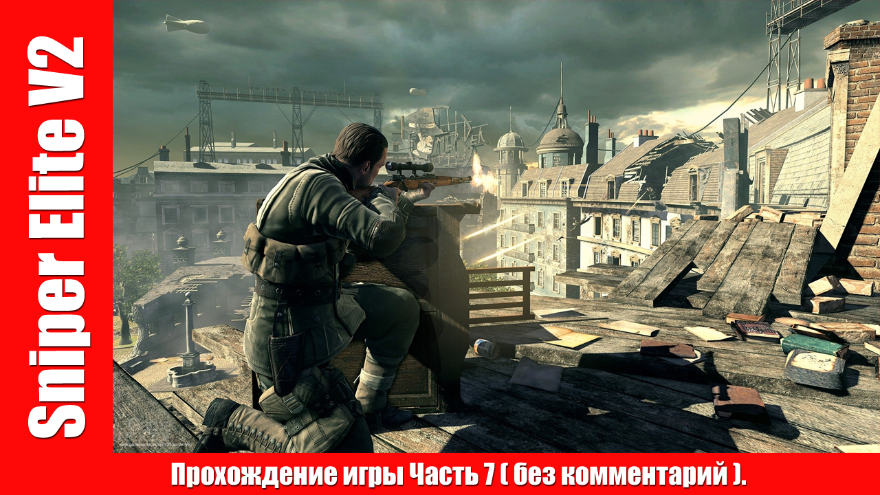 Новый проект смотреть онлайн