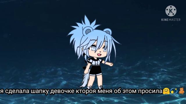 Почему у меня за день отписалось 3 подписчека😔😣😞😓 смотреть онлайн