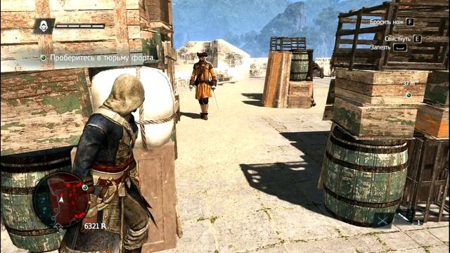 Прохождение Assassin's Creed Black flag - Как бесшумно пробраться в тюрьму форта в Гаване смотреть онлайн