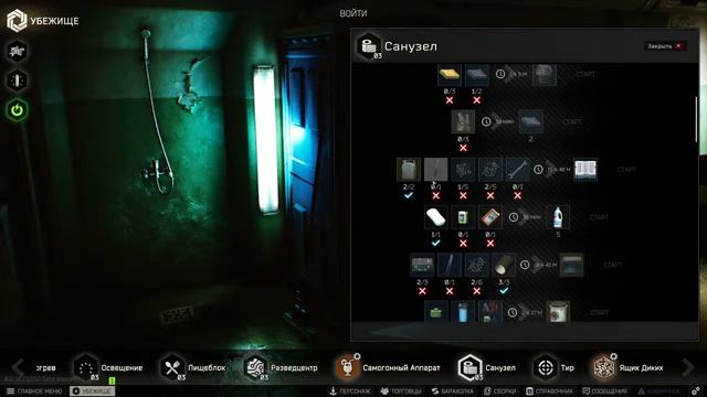 СТРИМ ТАРКОВ # 75 I КВЕСТЫ I ФАРМ ЛУТА I смотреть онлайн