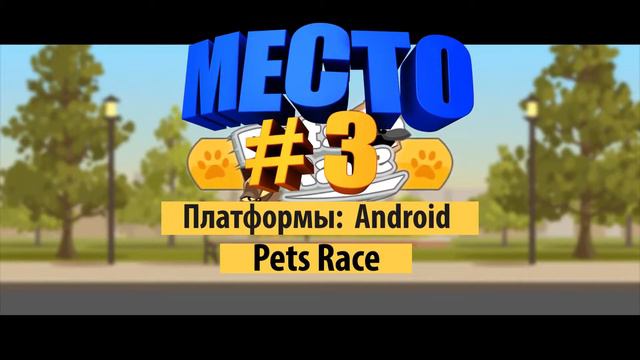 ТОП 5 САМЫХ УПОРОТЫХ ИГР НА Android ⁄iOS + ССЫЛКИ