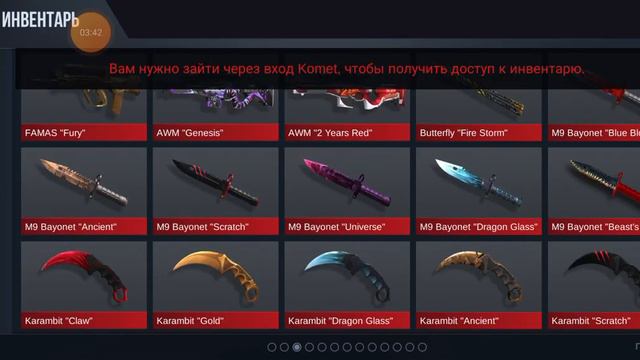 Детальный обзор /приватки Standleo\😁😁😁