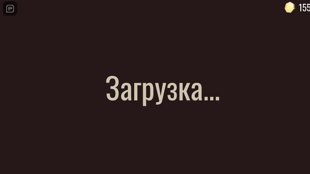 2часть прохожденре дорс хард мод смотреть онлайн