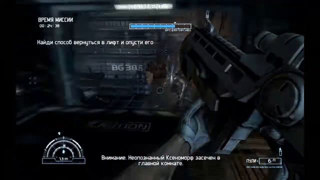 AVP #1.10. Салага против Короля Чужих смотреть онлайн