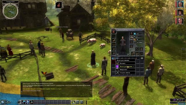 Прохождение Neverwinter Nights 2 - Серия 1: Ярмарка Жатвы смотреть онлайн
