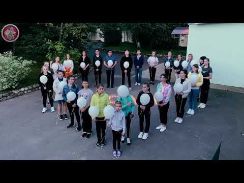 Свеча памяти, Беслан смотреть онлайн