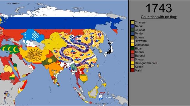 Asia: Timeline of National Flags: 1440 - 2019 смотреть онлайн