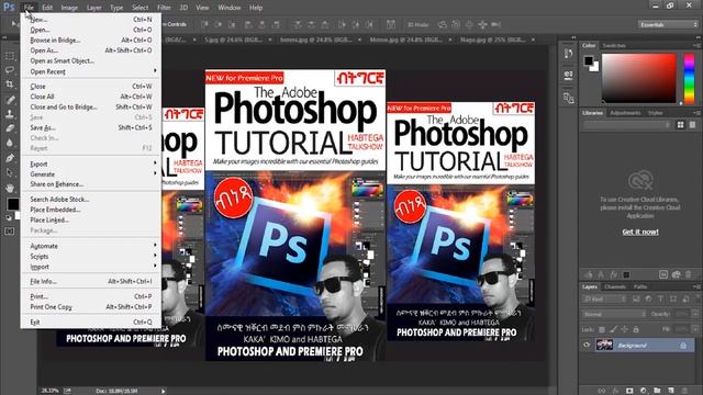 Habtega Tutorial adobe photoshop graphic design Episode 1 смотреть онлайн