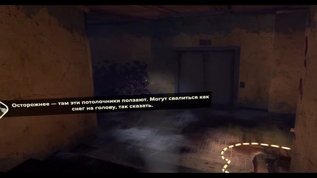 ПЕРВЫЙ РАЗ ИДУ В VR AFTER THE FALL | ПЕРВЫЕ ВПЕЧАТЛЕНИЯ AFTER THE FALL смотреть онлайн