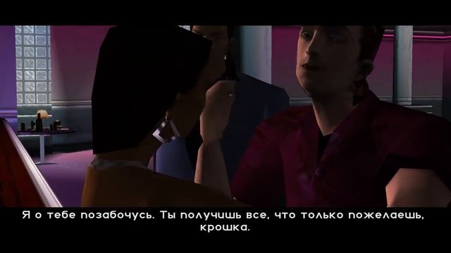 GTA: Vice City Прохождение #1 — ВАЙС СИТИ! смотреть онлайн