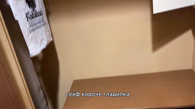 4 k. США Калахари Ресорт Обзор.#жизньвамерике #сша #живувамерике смотреть онлайн