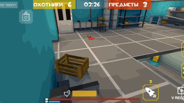 играем в прятки в игре Grand Battle Royale смотреть онлайн