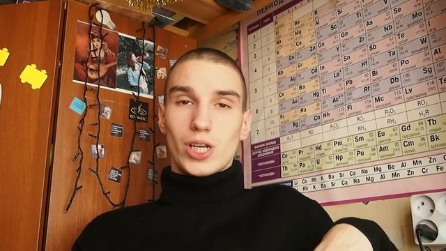 Физмат головного мозга/Как учить физику и любить при этом жизнь/Нестандартная школа ЧАСТЬ 1 смотреть онлайн