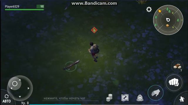 ПОСЛЕДНИЙ ДЕНЬ НА ЗЕМЛЕ [НАЧАЛО] смотреть онлайн