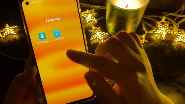 ЧТО В МОЕМ ТЕЛЕФОНЕ ? Бонусом классное приложение со шрифтами смотреть онлайн