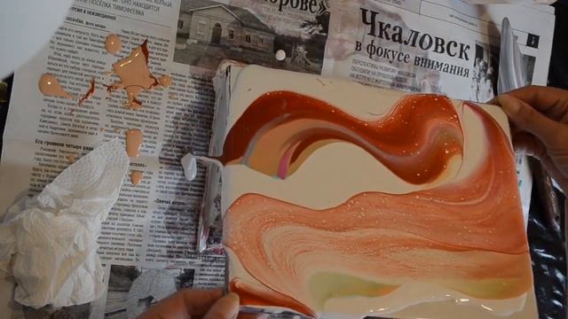 ВОЛНА в технике жидкого акрила / Fluid Art/ смотреть онлайн