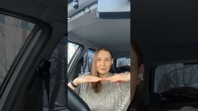 План и тема по самообразованию. смотреть онлайн