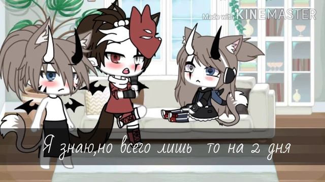 💣|●24 часа с братом●|🎭***Не очень*** смотреть онлайн