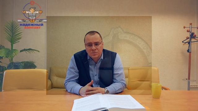 Электрооборудование на транспортных средствах FL смотреть онлайн