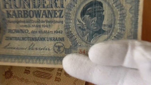 БОНИСТИКА Нашёл клад в книге. смотреть онлайн