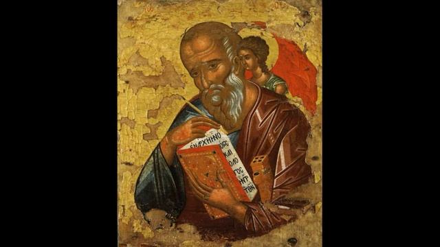 Откровение Святого Иоанна Богослова - 13 глава (книга) смотреть онлайн