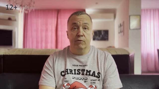 Если продолжает сидеть на сайтах знакомств. Чего хочет мужчина, когда продолжает знакомиться на СЗ смотреть онлайн