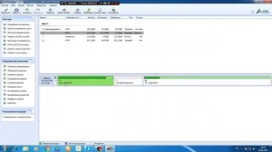 как переместить место с диска D на C