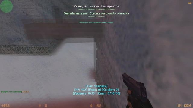 Download XMAS Map [CS 1.6] ZMR_SAND_WORLD_XMAS смотреть онлайн