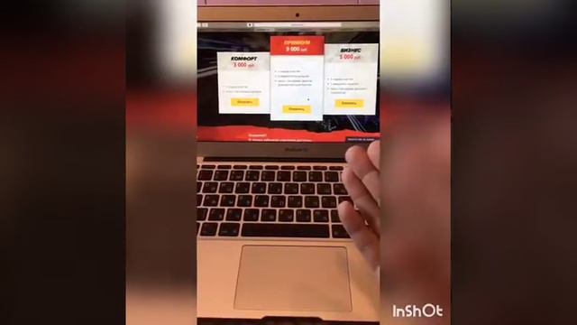 Зачем тебе проект FAT MONEY? смотреть онлайн