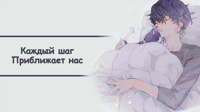 [RUS SUB]Persona 5 the Animation - Found A Light (Персона 5 Анимейшен - Найдя Свет) смотреть онлайн