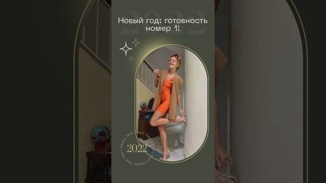 ?Лучшее упражнение для тонкой талии! смотреть онлайн