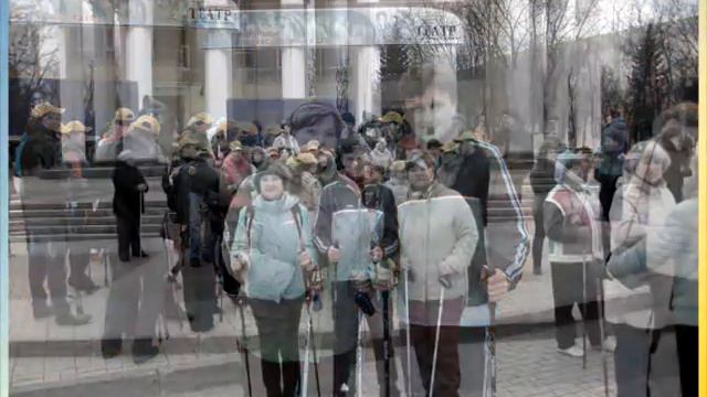 Всемирный день здоровья г Белгород 7 04 смотреть онлайн