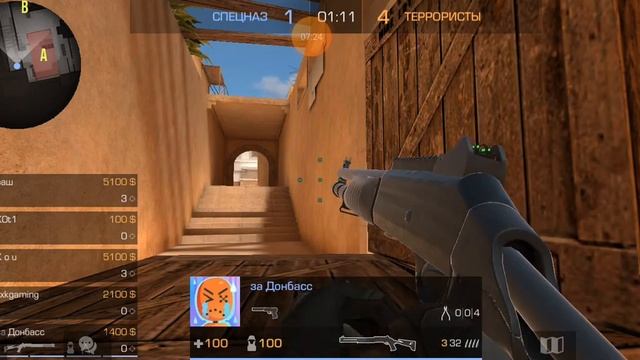 Раш играть закладки бомбу standoff 2 0.22.3 смотреть онлайн