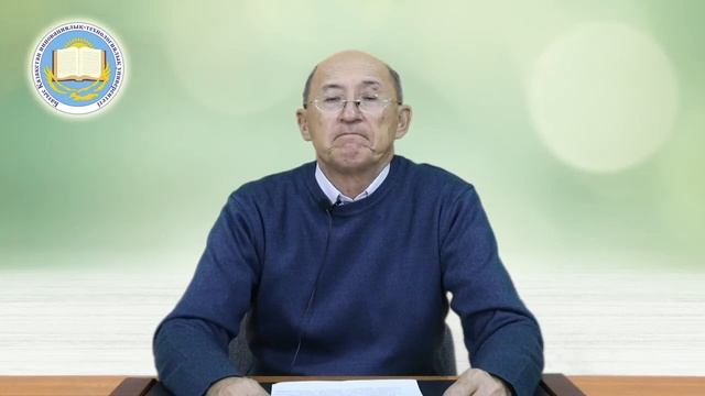 Теория государства и права. Лекция-04