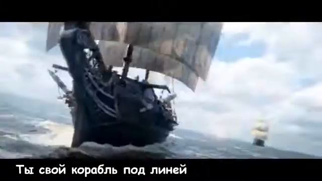 Литерал - Assassin's Creed 4 смотреть онлайн