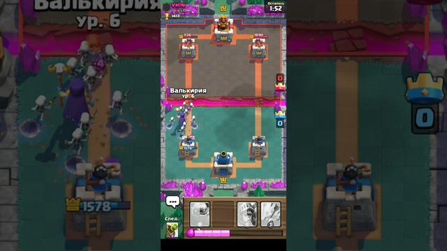 Играю в Клеш рояль. Открыл магический сундук смотреть онлайн