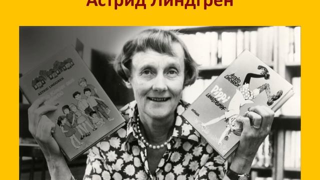 У каждой страны свой флаг смотреть онлайн