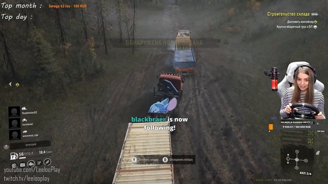 Поиски метеорита ► МОД КАРТА "METEOR" SnowRunner #1 смотреть онлайн