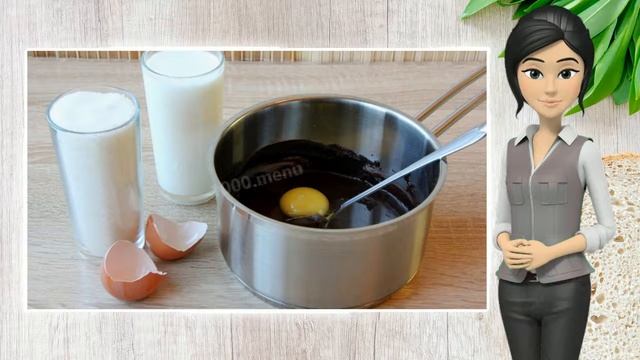 Сборник рецептов