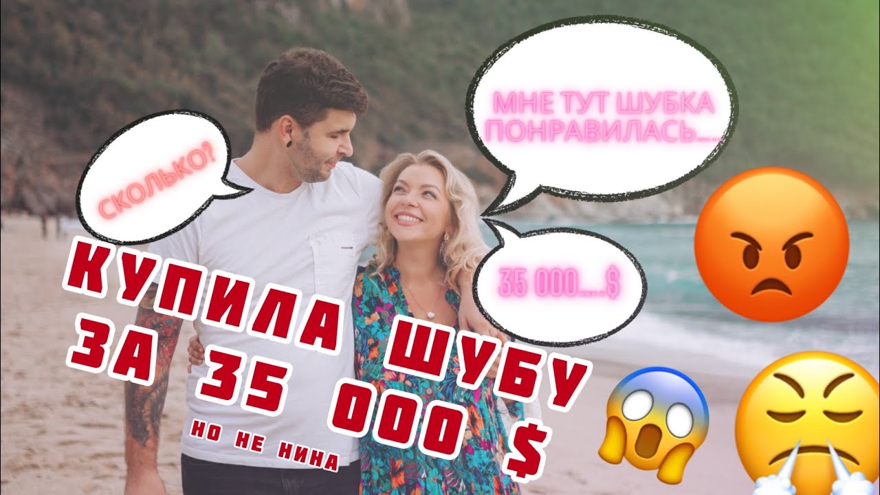 FASHION STYLE RUSSIA