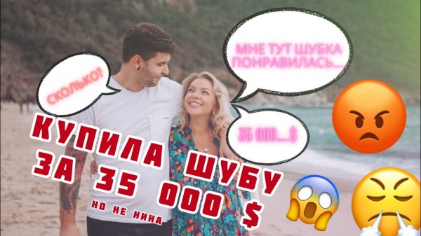 FASHION STYLE RUSSIA