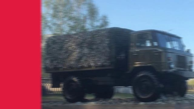 #КартинаДня смотреть онлайн