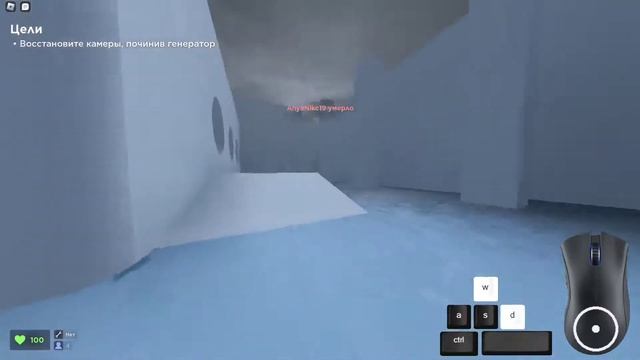 Геймплей по Roblox | Roblox Games Evade | Часть 1 смотреть онлайн