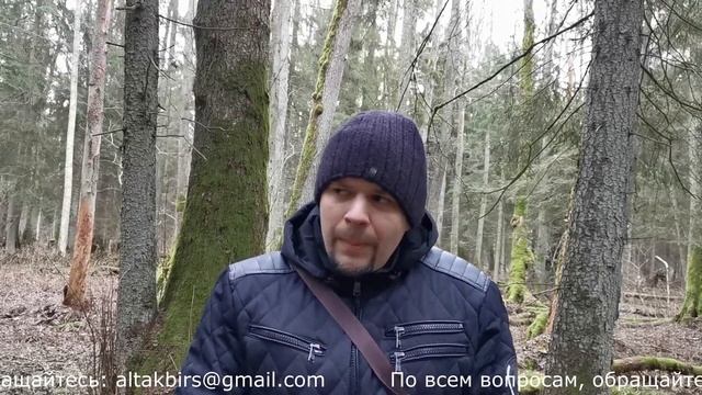 ОККУЛЬТИЗМ И МАГИЯ | ОБРЯДЫ МАНСУРА - Практика приворота или психологические аспекты. смотреть онлайн