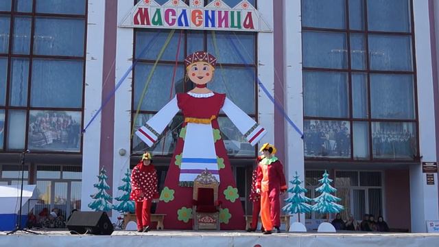 Масленица в Трубчевске 2019 год Центральная площадь. смотреть онлайн