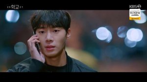 Школа 2021 1 сезон 12 серия