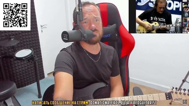 Fredguitarist оценивает соло Холстинина в ТЕПЛИЧНЫХ УСЛОВИЯХ смотреть онлайн