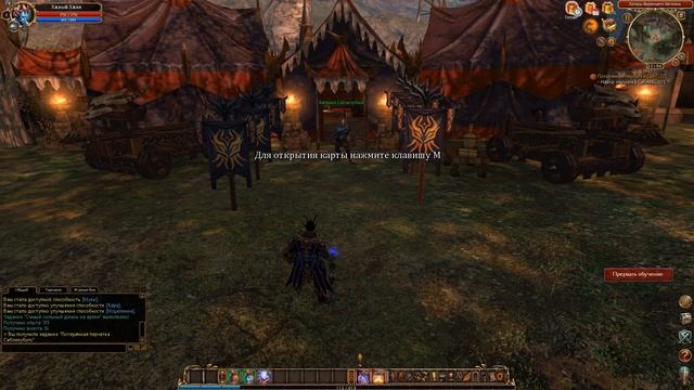 ГАЙД ДЛЯ НОВИЧКА - ПЕРВЫЕ ШАГИ / ОТ РЕГИСТРАЦИИ ДО ВСТУПЛЕНИЯ В КЛАН (№1) смотреть онлайн