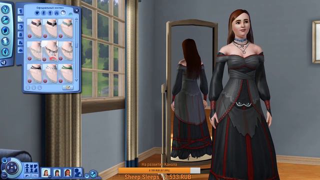The Sims 3: Создаём Викторию Английскую (Консервативный стрим). смотреть онлайн
