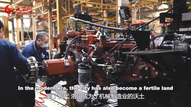 Luoyang, Henan Province 河南洛阳 смотреть онлайн